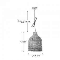 InLight Κρεμαστό φωτιστικό από ρατάν (4469 B-Ρατάν)