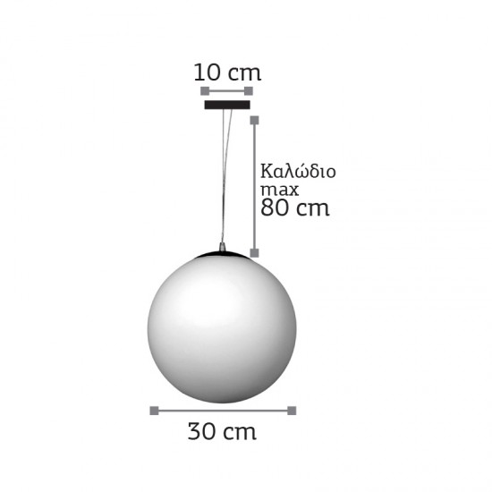 InLight Κρεμαστό φωτιστικό από λευκή οπαλίνα (4253 Γ-Λευκό)