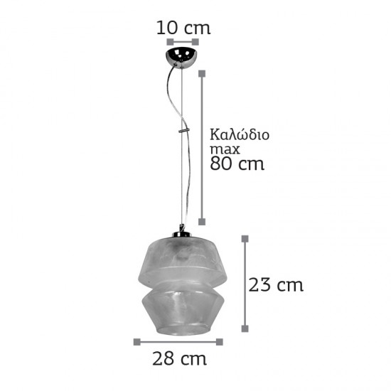 InLight Κρεμαστό φωτιστικό από μελί ματ γυαλί (4495-Μελί Ματ) InLight Κρεμαστό φωτιστικό από μελί ματ γυαλί (4495-Μελί Ματ)