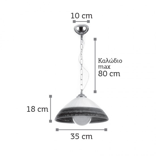 InLight Κρεμαστό φωτιστικό από λευκό γυαλί (4409-Α-Λευκό)