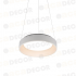 ^ΚΡΕΜΑΣΤΟ Φ/Σ LED 34W 3000K 1700LM ΛΕΥΚΟ ΜΕΤΑΛΛΙΚΟ D45XH120CM APOLLO