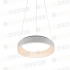 ^ΚΡΕΜΑΣΤΟ Φ/Σ LED 48W 3000K 2630LM ΛΕΥΚΟ ΜΕΤΑΛΛΙΚΟ D60XH120CM APOLLO