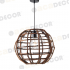 ^ΚΡΕΜΑΣΤΟ Φ/Σ 1ΧΕ27 ΞΥΛΟ & ΜΑΥΡΟ ΜΕΤΑΛΛΟ Φ38ΧΗ120CM ZULU
