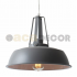ΜΕΤΑΛΛΙΚΗ ΚΑΜΠΑΝΑ 1ΧΕ27 ΓΚΡΙ Φ35χΗ28cm ORLEANS
