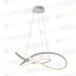 ^ΚΡΕΜΑΣΤΟ Φ/Σ LED 48W 3000K 2880LM ΛΕΥΚΟ ΑΛΟΥΜΙΝΙΟ 48Χ44XΗ120CM GORDIUS
