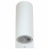 WLC 8232 WH ΑΠΛ ΚΥΛΙΝΔ 2 Χ GU10 2*35W ΛΕΥΚΗ