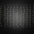 Κουρτίνα LED 100L 1x1,5m + με πρόγραμμα  βροχής Θερμό